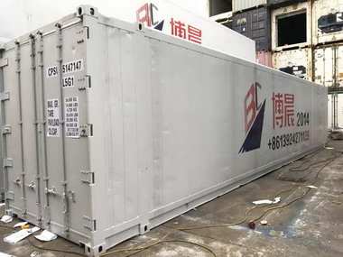 冷鏈行業(yè)2.jpg